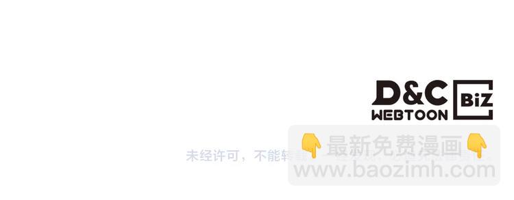 第45话 进一步的机会137