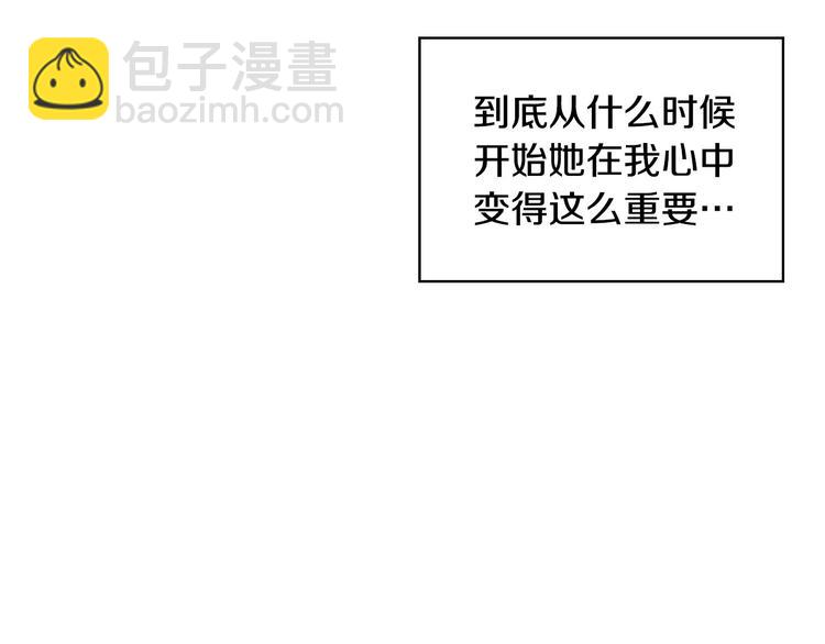 第45话 进一步的机会22