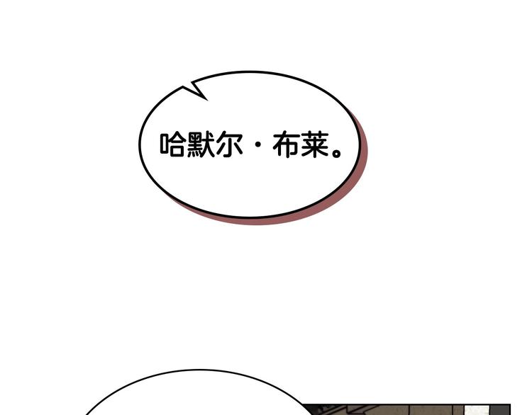 第45话 进一步的机会23