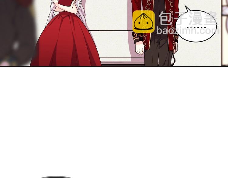第45话 进一步的机会38