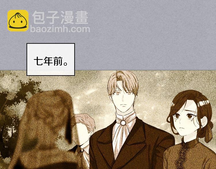 第45话 进一步的机会5