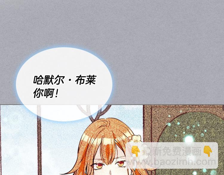 第45话 进一步的机会58