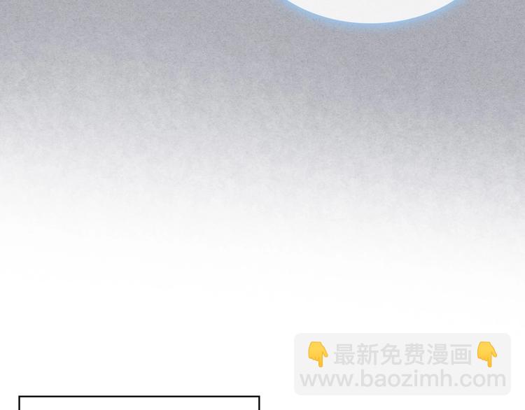 第45话 进一步的机会60
