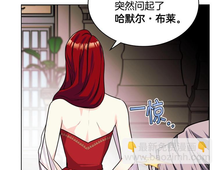 第45话 进一步的机会64