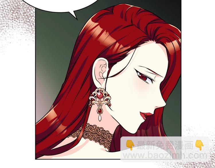 第45话 进一步的机会66