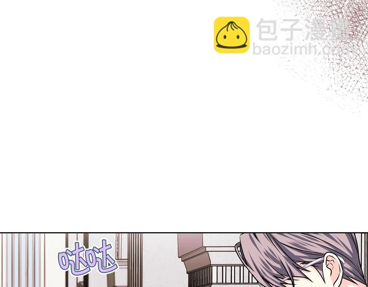 第45话 进一步的机会67