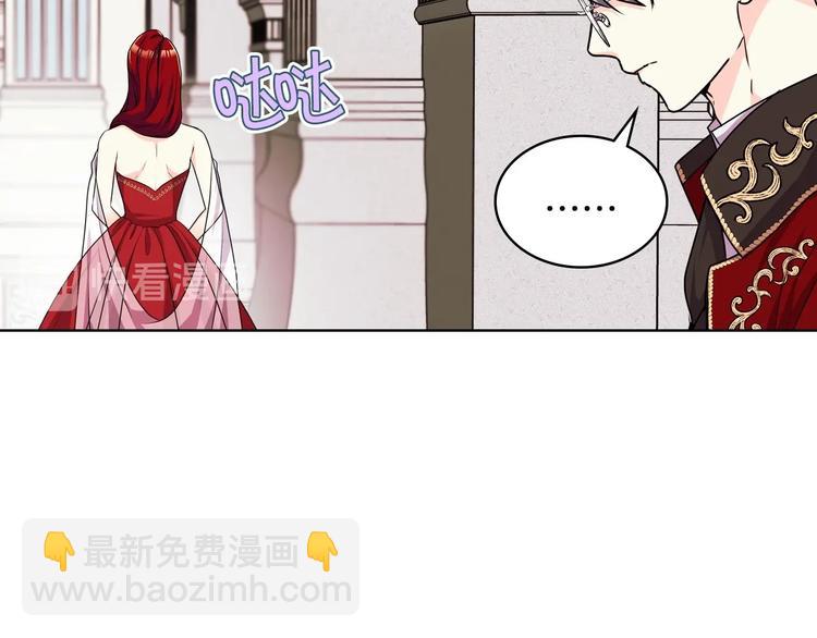 第45话 进一步的机会68