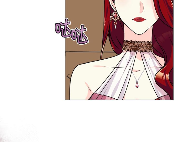 第45话 进一步的机会91