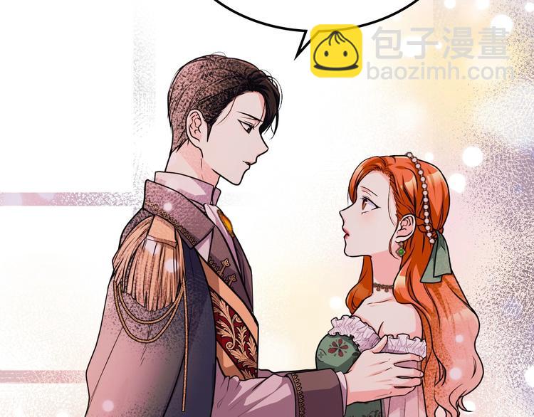 第46话 情敌见面108