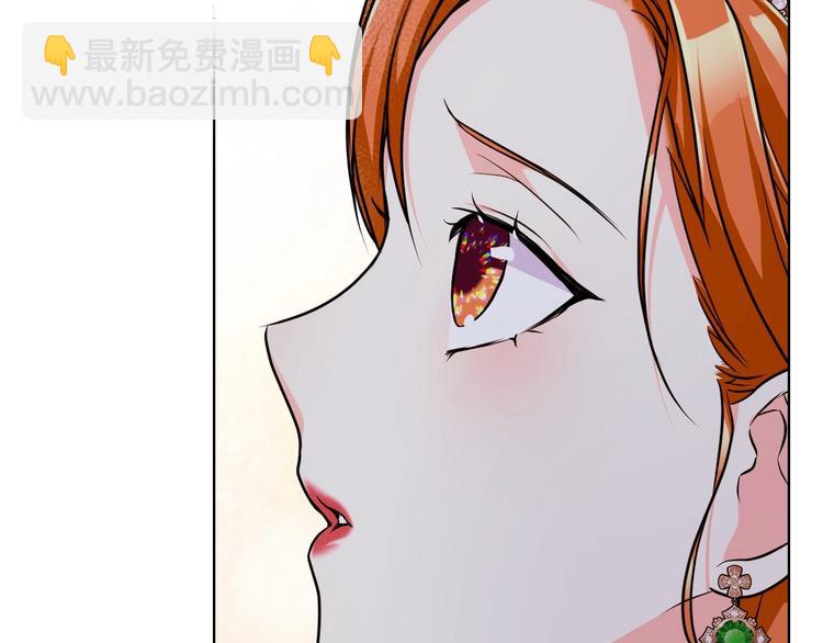 第46话 情敌见面111