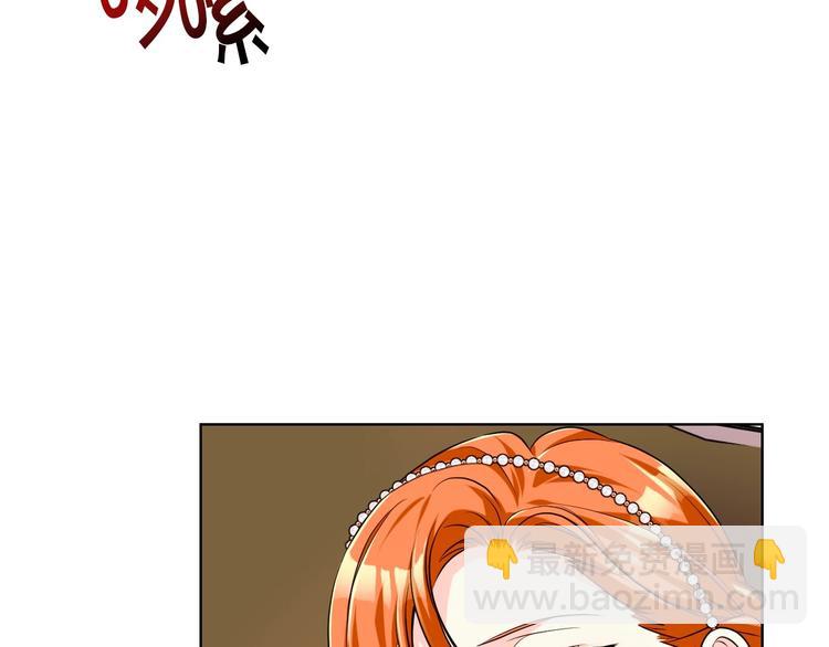 第46话 情敌见面121