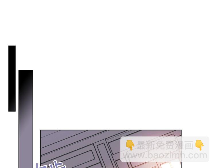 第46话 情敌见面124