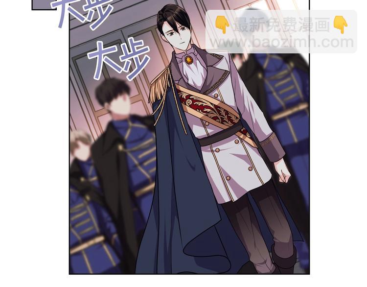 第46话 情敌见面125