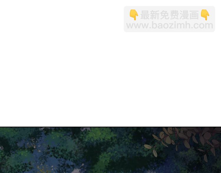 第46话 情敌见面126