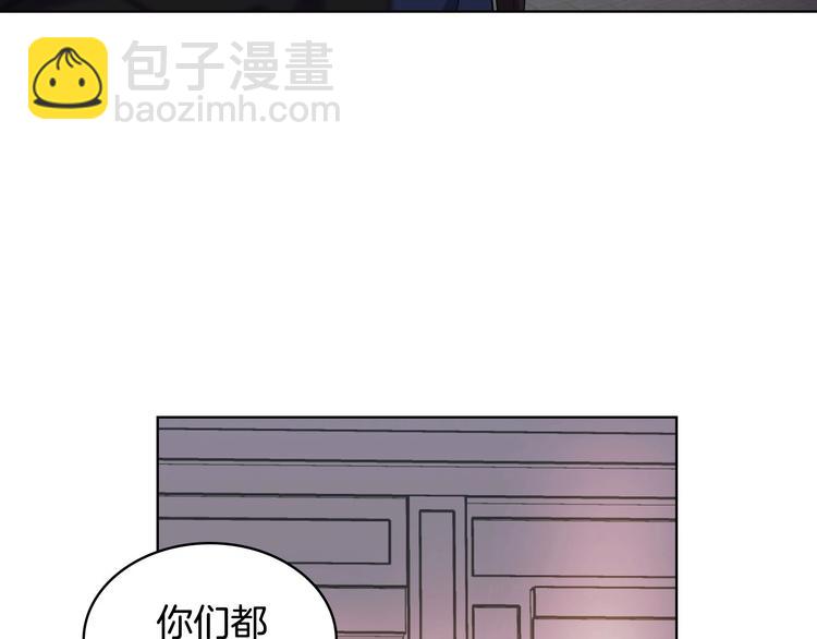 第46话 情敌见面128