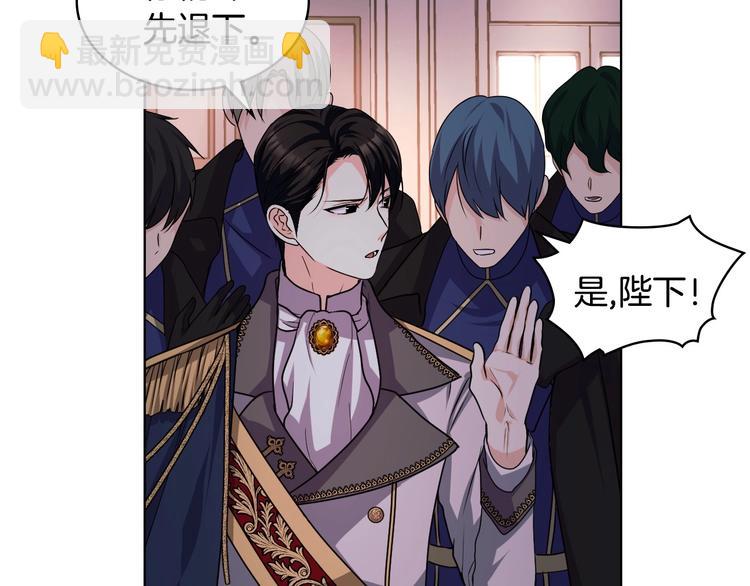 第46话 情敌见面129