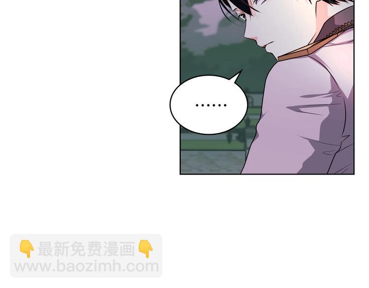 第46话 情敌见面13
