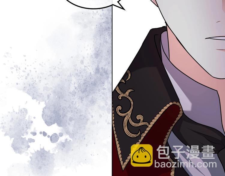第46话 情敌见面134