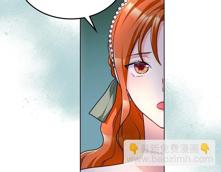 第46话 情敌见面22