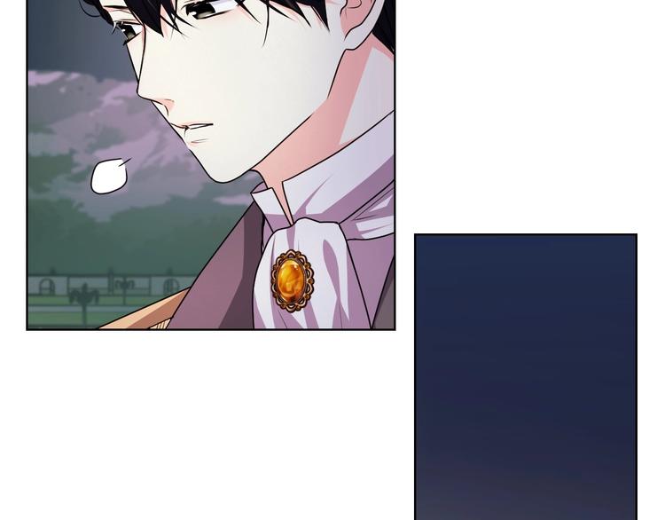 第46话 情敌见面26