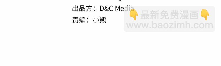 第46话 情敌见面3