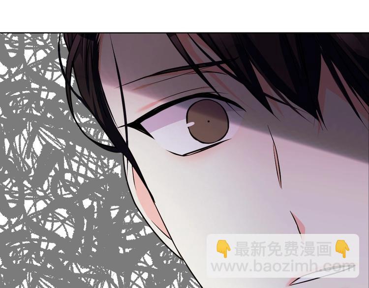 第46话 情敌见面33