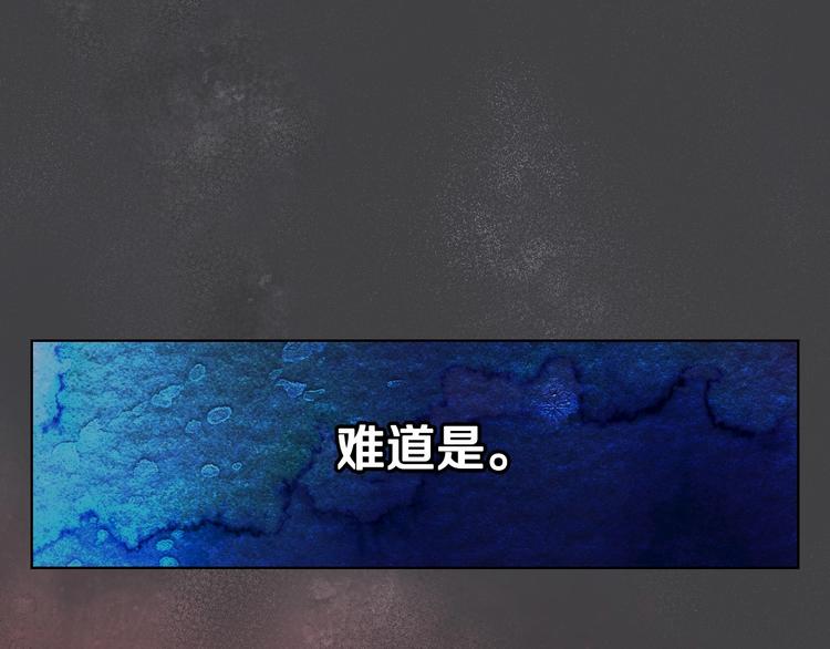 第46话 情敌见面39