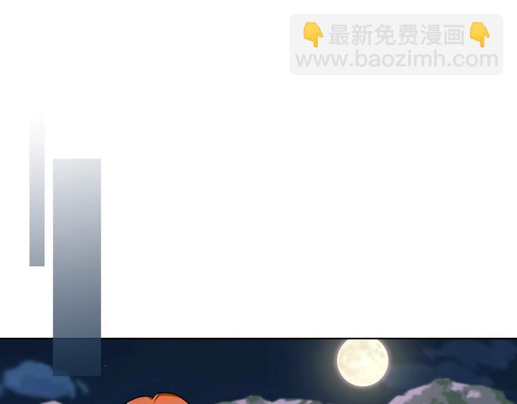 第46话 情敌见面4