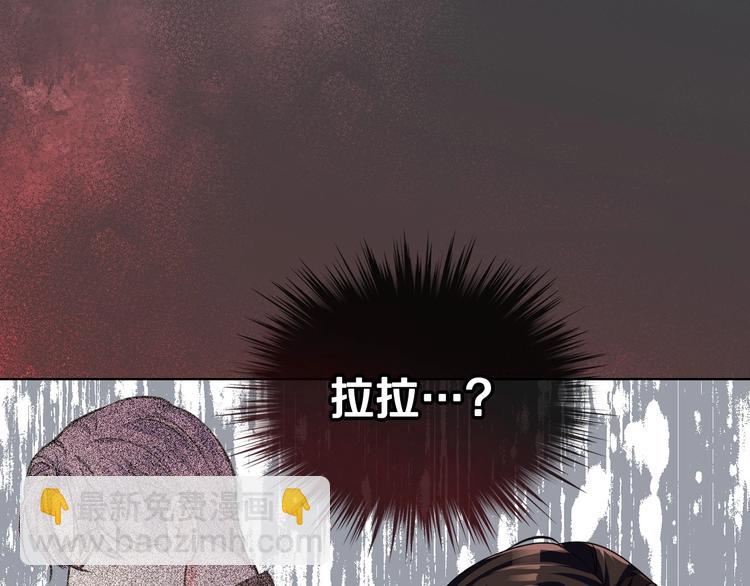 第46话 情敌见面40