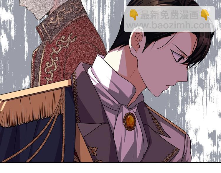 第46话 情敌见面41