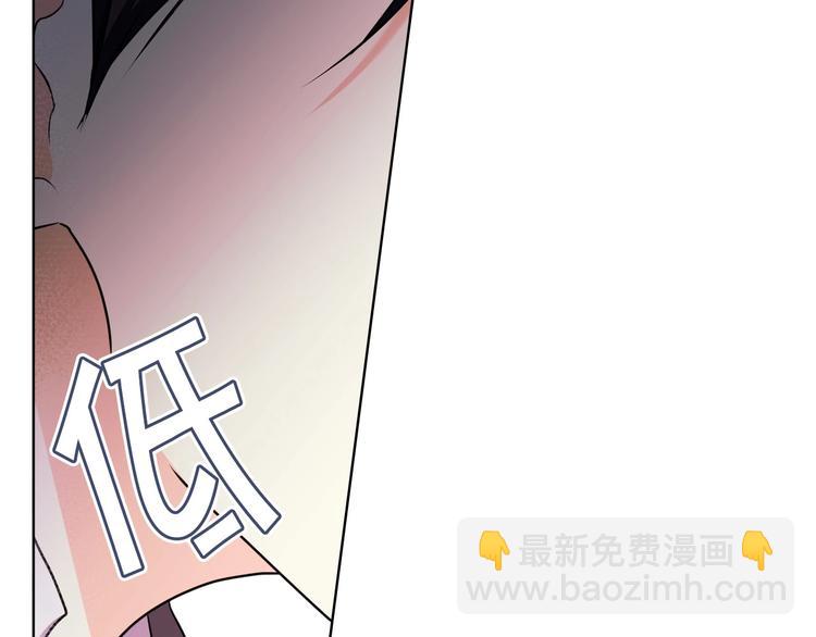 第46话 情敌见面47