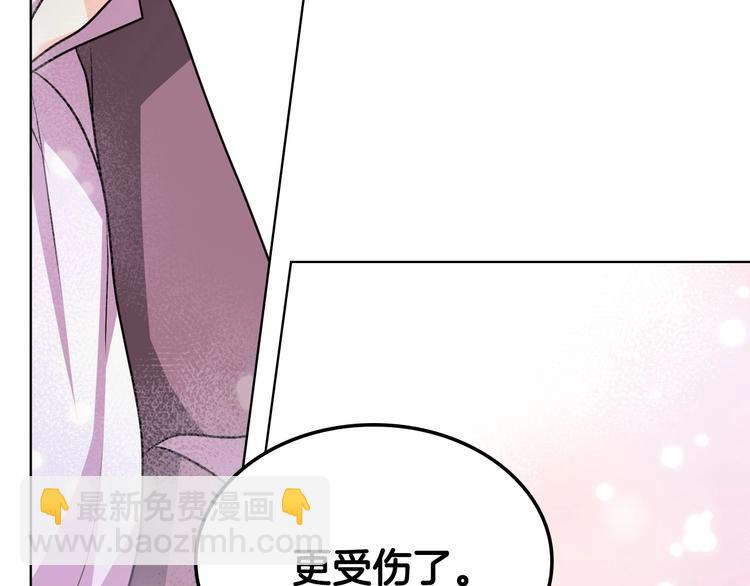 第46话 情敌见面52