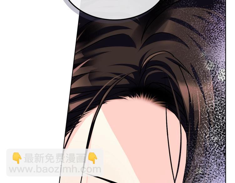 第46话 情敌见面57