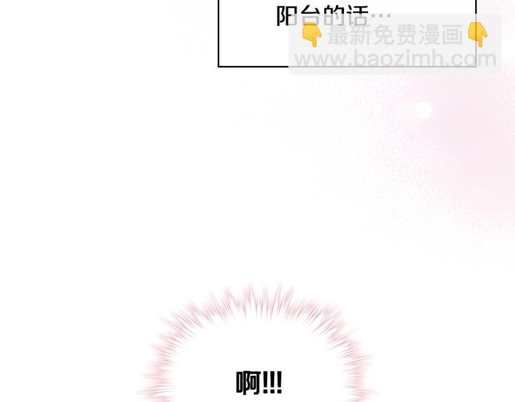 第46话 情敌见面65