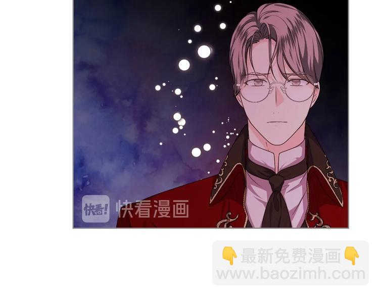 第46话 情敌见面70
