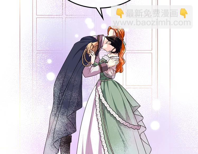 第46话 情敌见面92