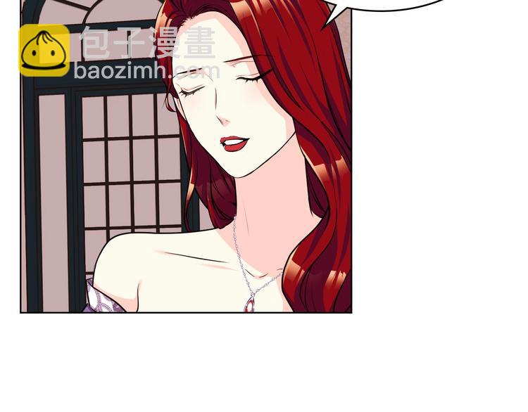第47话 互相告白102