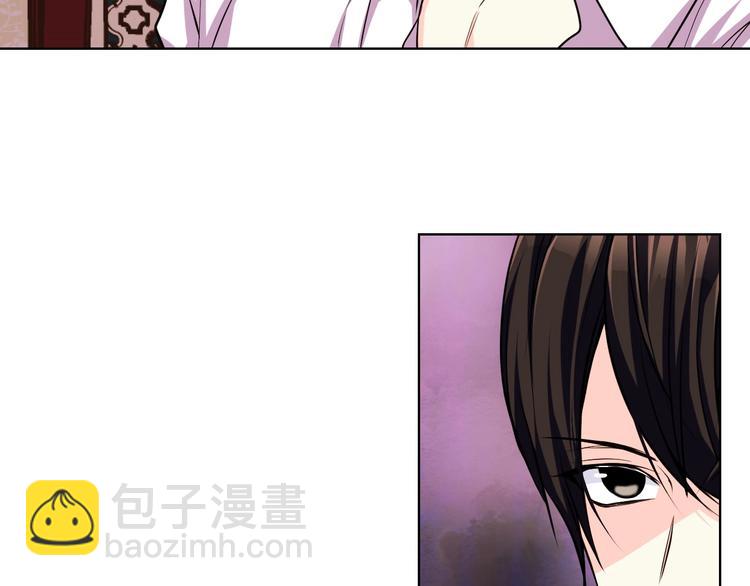 第47话 互相告白109