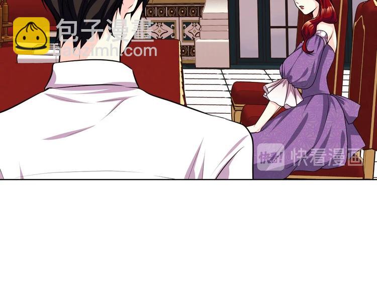 第47话 互相告白112