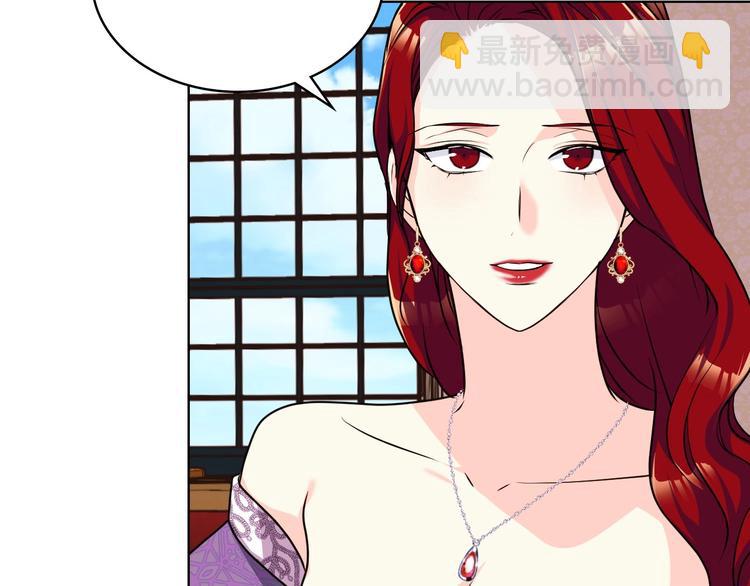 第47话 互相告白118