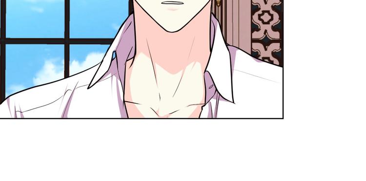第47话 互相告白120