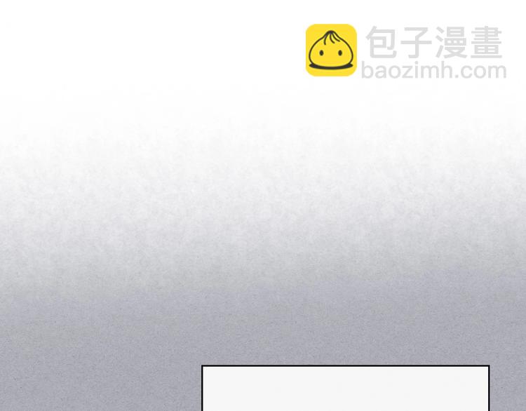 第47话 互相告白121