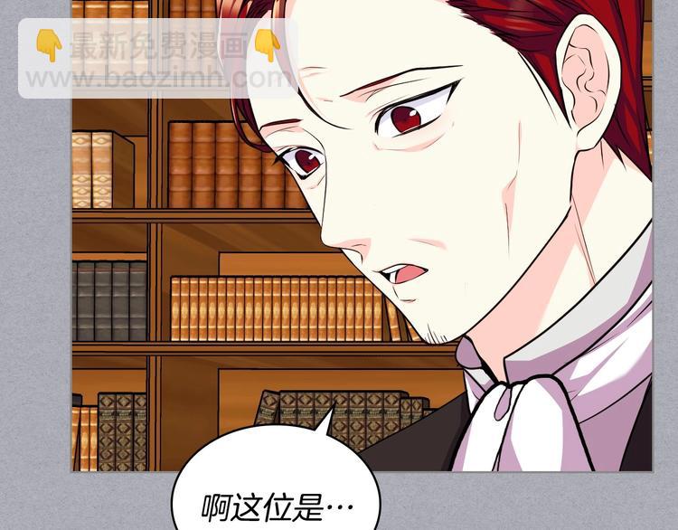 第47话 互相告白128