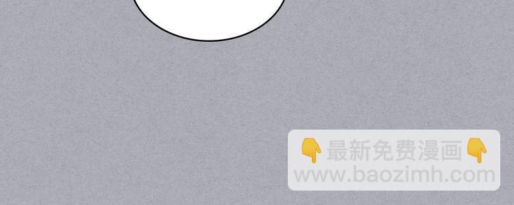 第47话 互相告白129