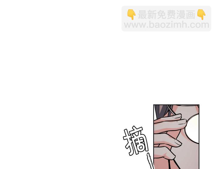 第47话 互相告白13
