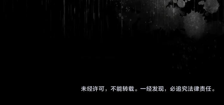 第47话 互相告白142