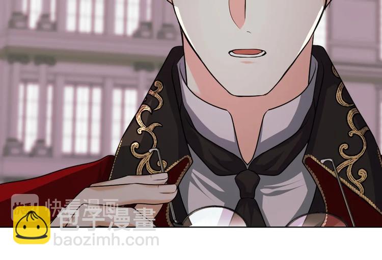 第47话 互相告白16