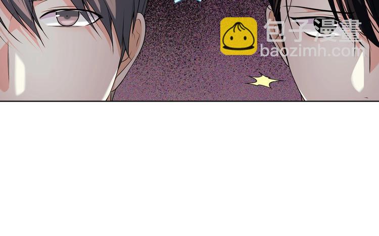 第47话 互相告白18