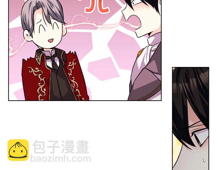 第47话 互相告白37