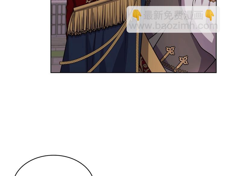 第47话 互相告白4